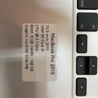 MacBook Pro 2015|رایانه همراه|کیش, |دیوار