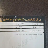 جک J4 بی رنگ مدل ۱۴۰۱|خودرو سواری و وانت|رشت, جانبازان|دیوار