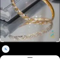 فروش طلا....
