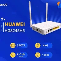 مودم سری Mهواوی فیبرنوری