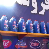پریل ۴ لیتری سرکه قزوین زیر قیمت