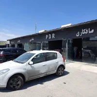 صافکار سنتی کار pdr کار خودرو
