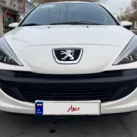 ۲۰۷پارانوما پلاس ۴۰۴صفر