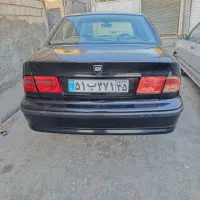 سپر گلگیر