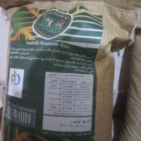 برنج سوته|خوردنی و آشامیدنی|مشهد, خواجه ربیع|دیوار