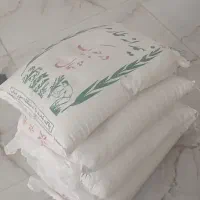 انواع برنج.. ایرانی وهندی|خوردنی و آشامیدنی|بیرجند, |دیوار