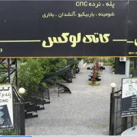 جوشکار حرفه ای|خدمات پیشه و مهارت|ساری, |دیوار