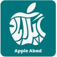 کار اداری در بخش اداری فروشگاه اپل آباد