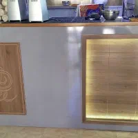 پیشخوان یا کانتر