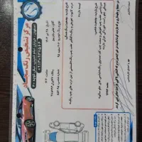 206 tu595|خودرو سواری و وانت|فرخ‌شهر, |دیوار