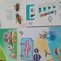 کتاب جویا مجد و خیلی سبز نهم
