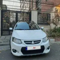 کوییک R مدل ۱۴۰۱ بیرنگ