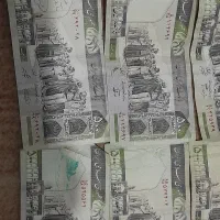 اسکناس های قدیمی|کلکسیون سکه، تمبر، اسکناس|سمنان, |دیوار