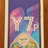 Huawie Y7p 4/64 ،خیلی تمیز و بدون تعمیر