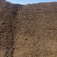 کود گاوی|خدمات باغبانی و درختکاری|شاهین‌شهر, برخوار غرب|دیوار