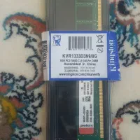 رم کینگستون8گیگddr3غذکانس1333