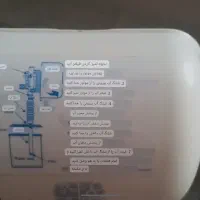 یخچال فروشی
