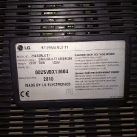 تلویزیون رنگی ۳۲ اینچ|تلویزیون و پروژکتور|کازرون, |دیوار