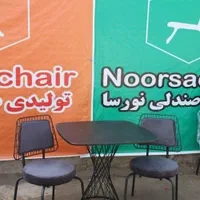 میزوصندلی دونفره غذاخوری شیکbella43 7|میز و صندلی غذاخوری|بندرعباس, |دیوار