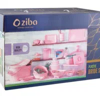 سرویس پلاستیک جهیزیه لیمون،زیبا