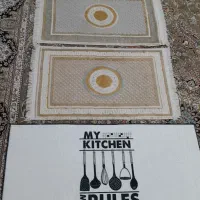 چادرمسافرتی.  .پادری