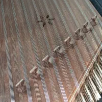 سنتور|سازهای سنتی|رشت, سیا اسطلخ|دیوار