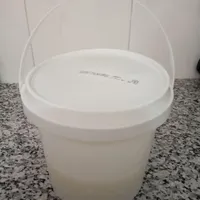 سطل