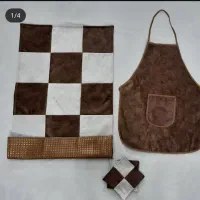 نمگیر +پیش بند