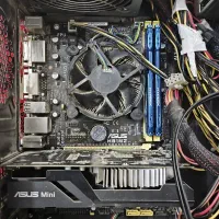 سیستم، کامپیوتر