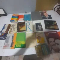 کتاب|کتاب و مجله تاریخی|اسلام‌شهر, شهرک امام حسین (میان آباد)|دیوار