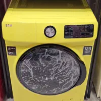 لباسشویی سام ۹کیلویی(محدب) ست وسایل کلاسیک امرسان