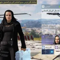 کالاف گاد 8بتل پس|کنسول، بازی ویدئویی و آنلاین|شیراز, حومه شیراز|دیوار