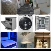 نصاب شیرآلات یخچال لوستر تخت خواب کمد هود