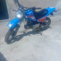 موتور جترو