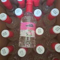 گلاب و عرقیات کاشان نقد و اقساط