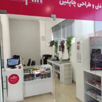 کارمند دفتر فنی / کافی نت