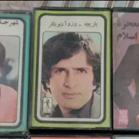نوار  اورجینال