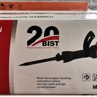 چکش تخریب ۱۶ کیلویی برند بیست مدل TM15QG|ابزارآلات|نیشابور, فردوسی جنوبی|دیوار