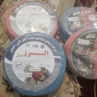 فروش سیم برق