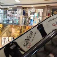 مغازه پاساژ شهر راز