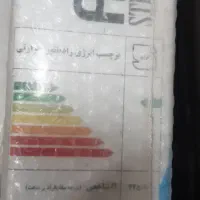 رادیاتور آکسون ۴عدد
