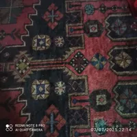قالی  محلی