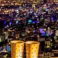 راهنمایی
