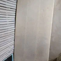 وسایل منزل