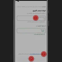 دریافت طلای رایگان با کد هدیه میلی گلد|کارت هدیه و تخفیف|تهران, ایرانشهر|دیوار