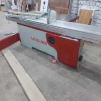 دورکن 320 دامار