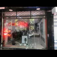 آپارتمان اداری