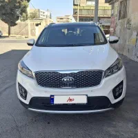 سورنتو ۲۰۱۷