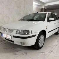 سمندال‌ایکس