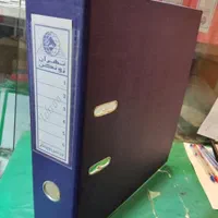 تهران زونکن|لوازم التحریر|تهران, بازار|دیوار